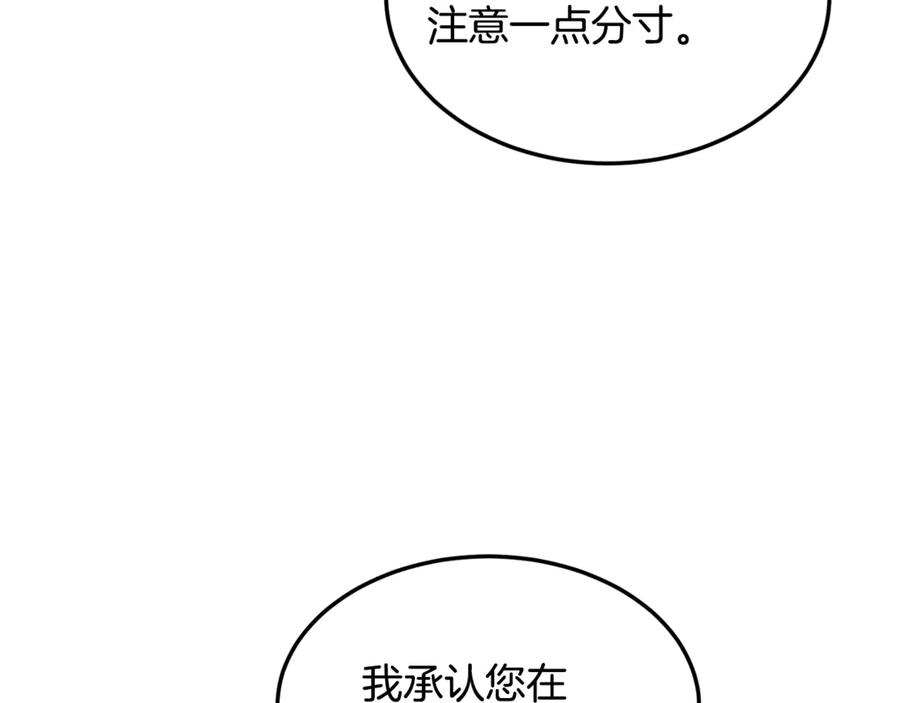 第227页
