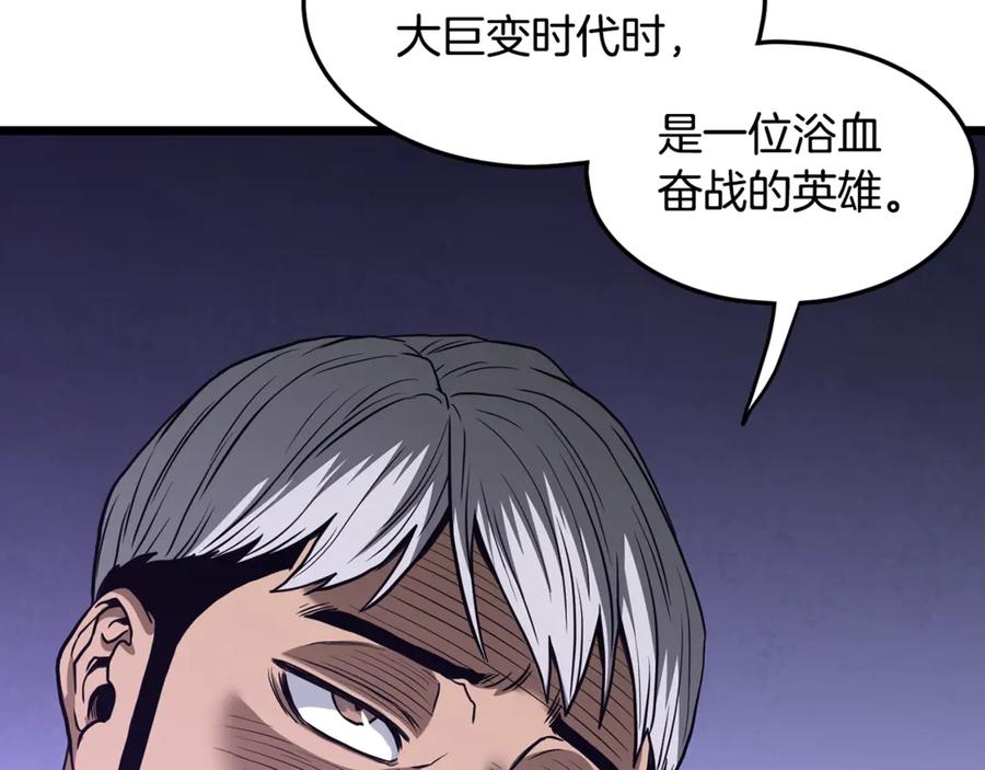 第228页