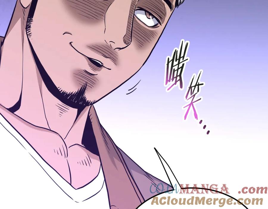 第229页