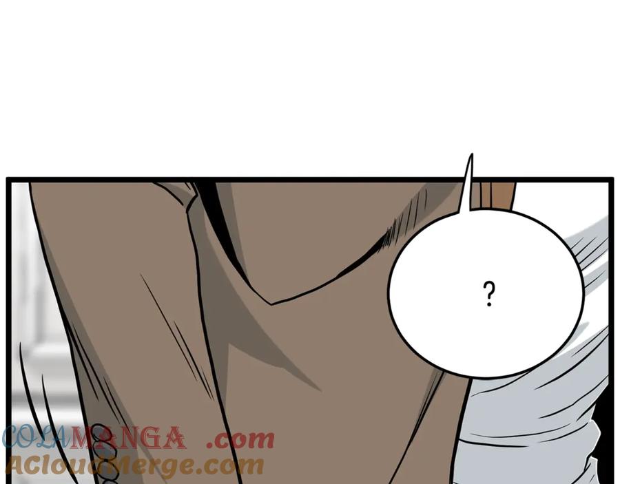第249页