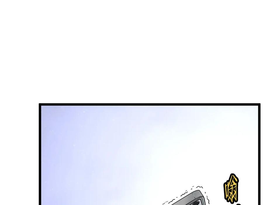 第252页