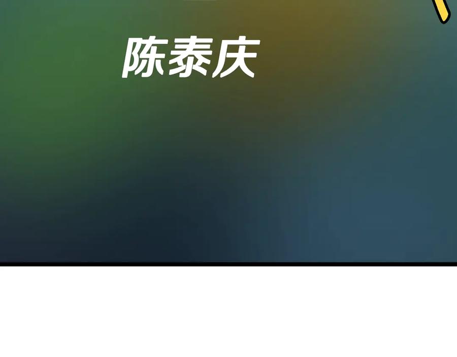 第258页