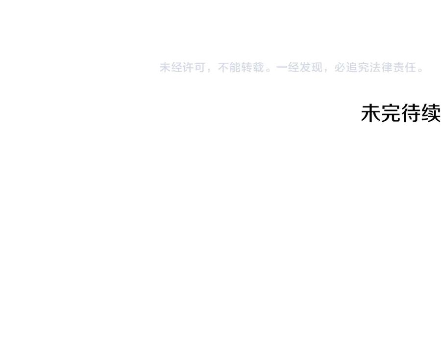 第260页