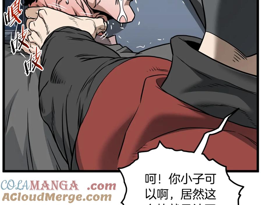 第205页