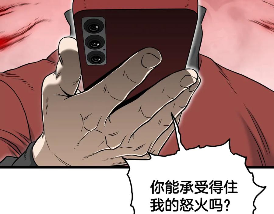 第212页
