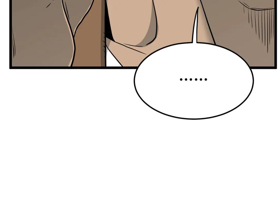 第215页