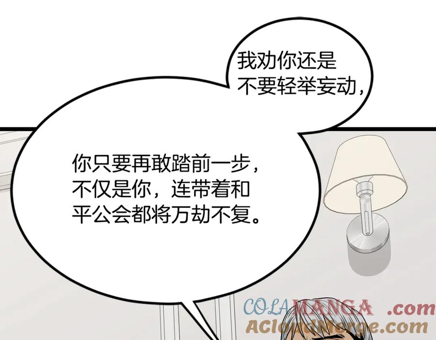 第217页