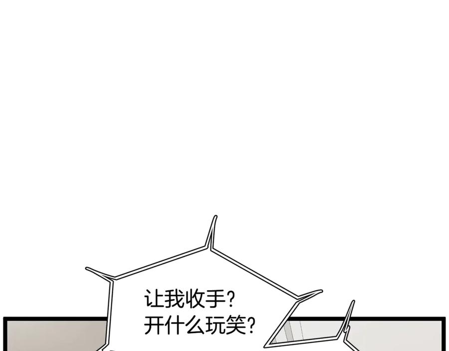 第220页