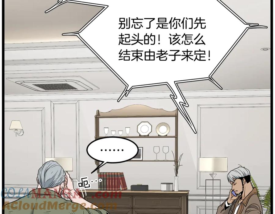 第221页