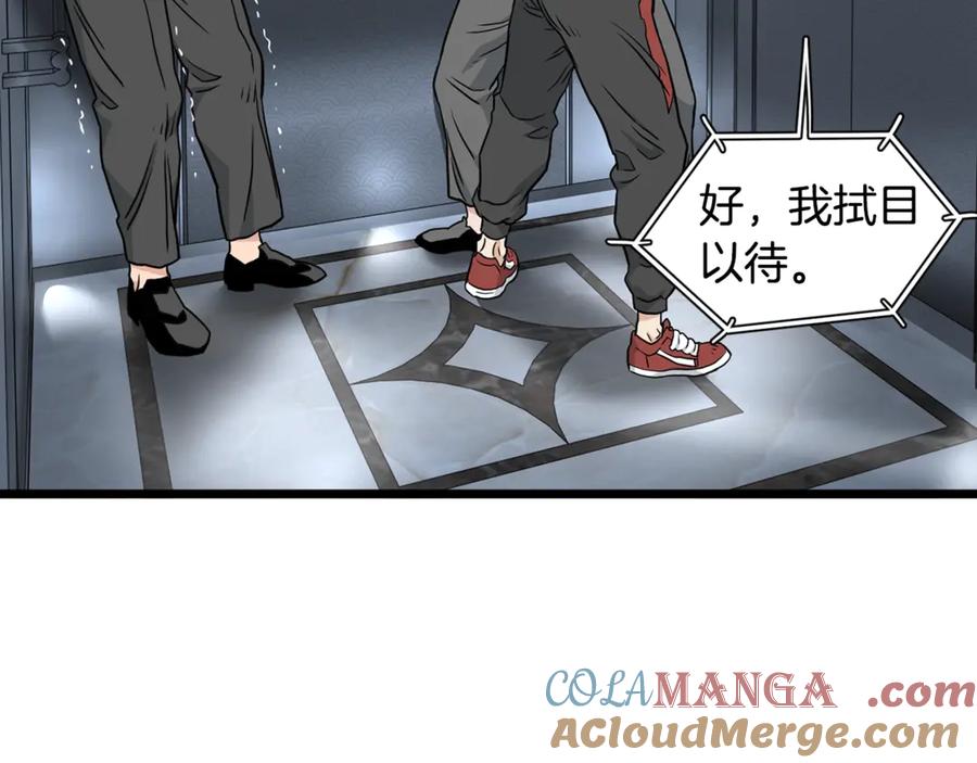 第225页
