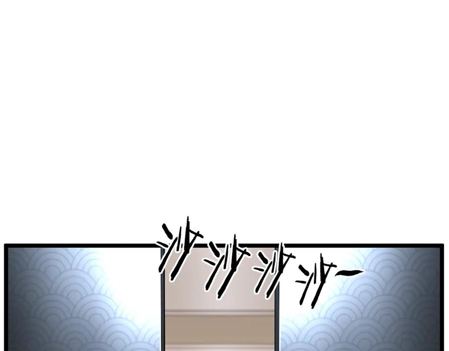 第227页