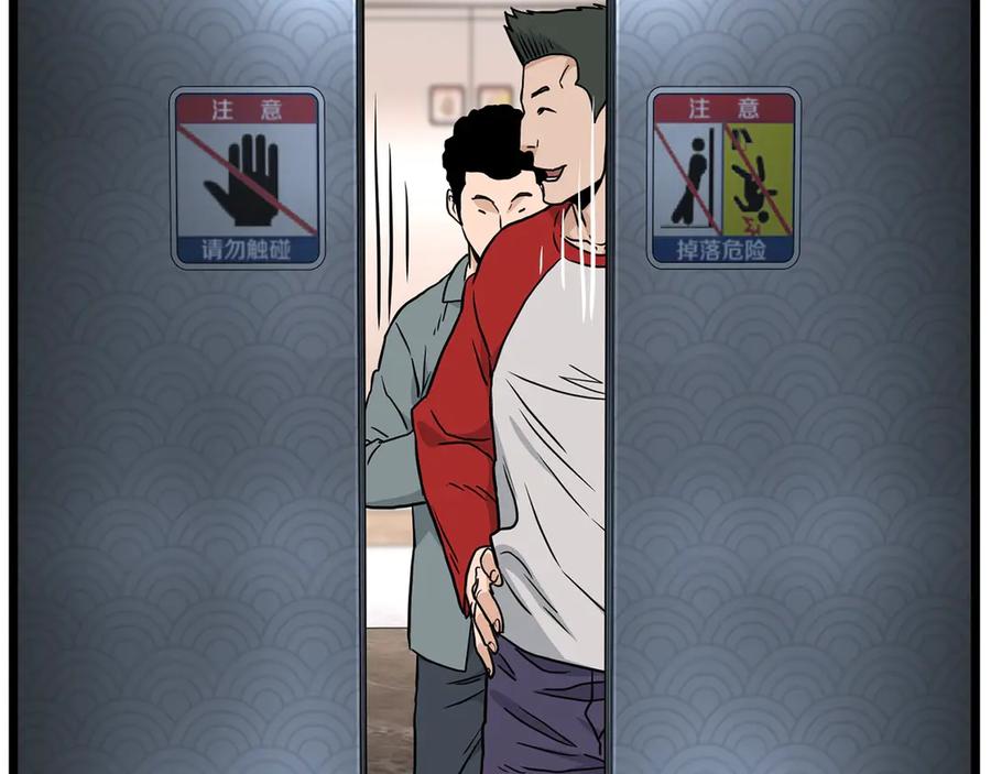 第228页