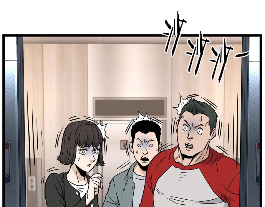 第230页