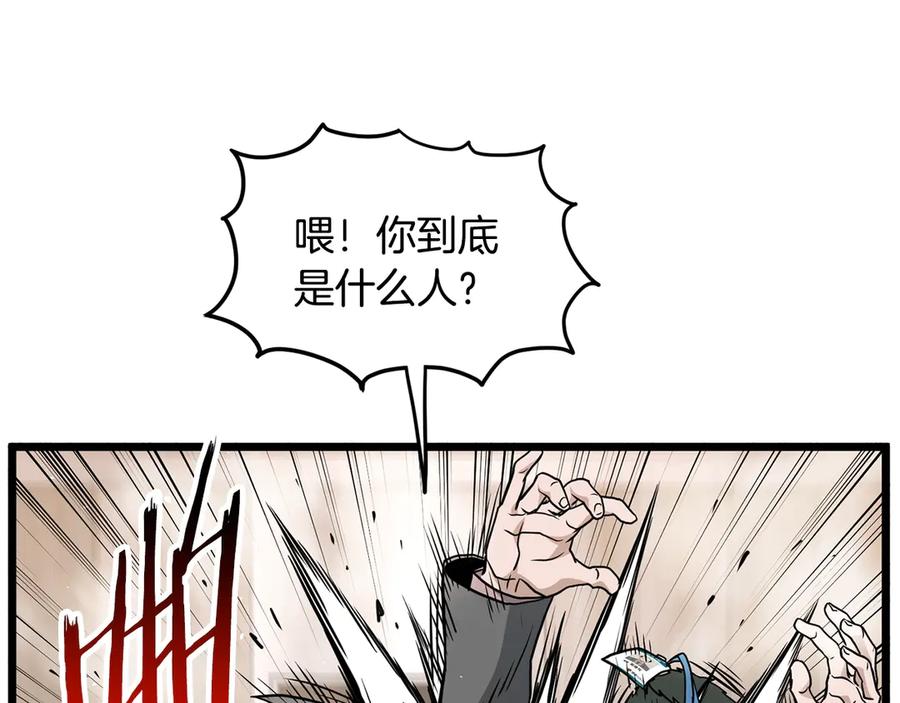 第232页