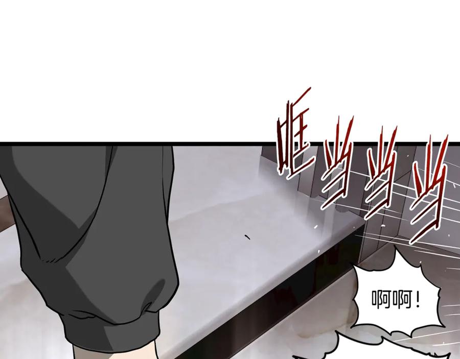 第235页