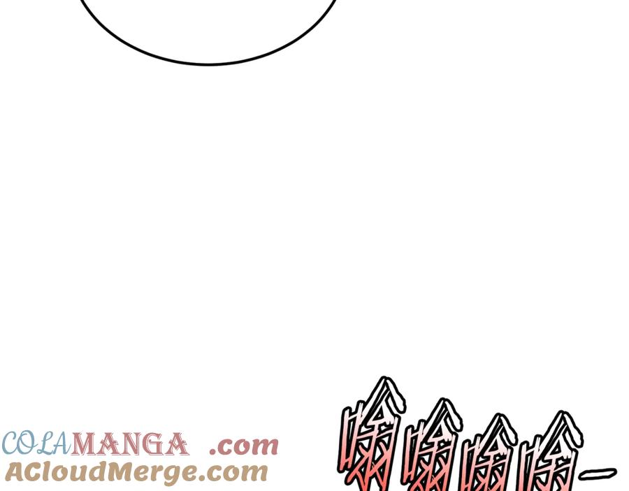 第237页