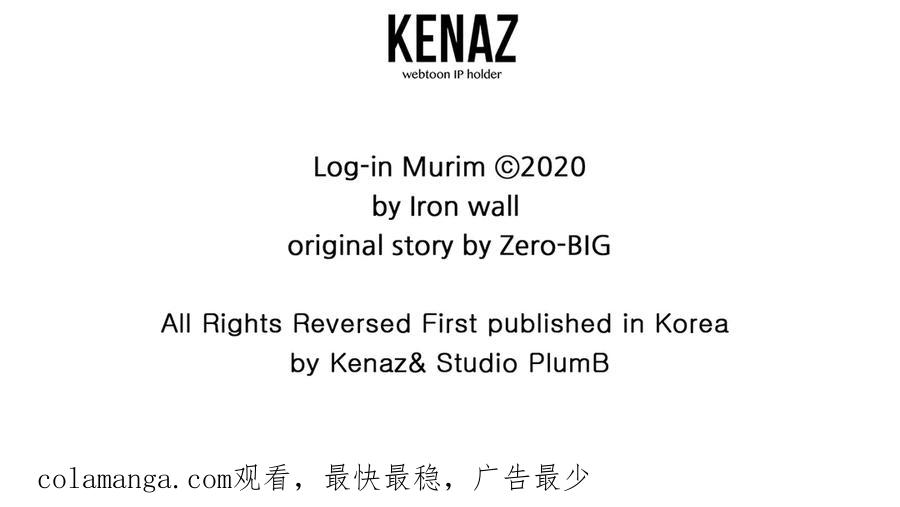 第244页