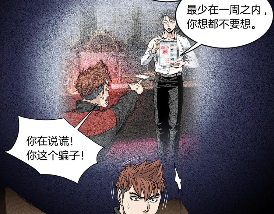 第182页
