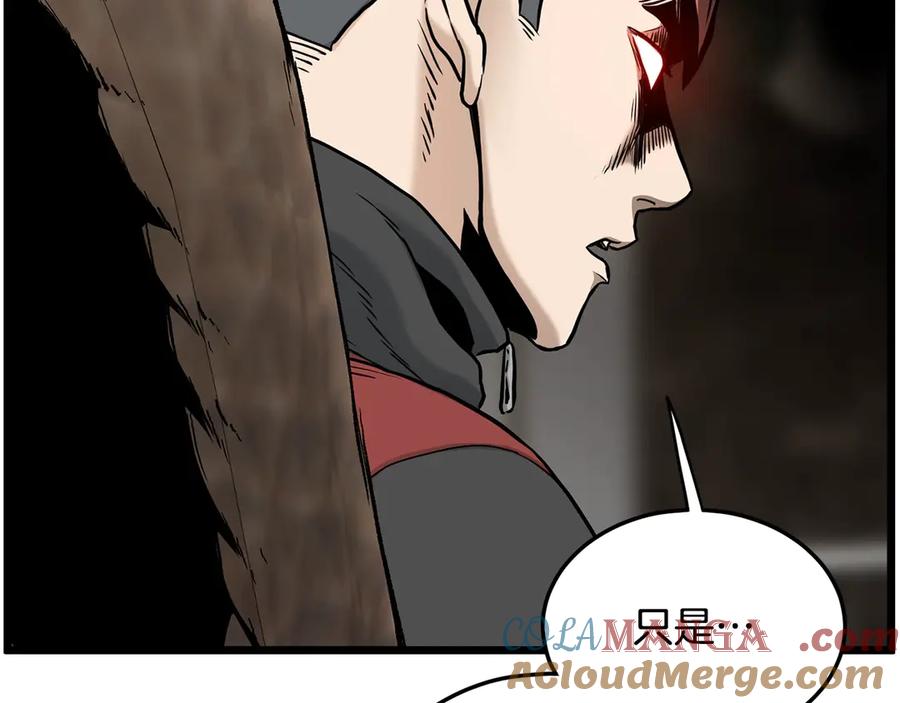 第193页