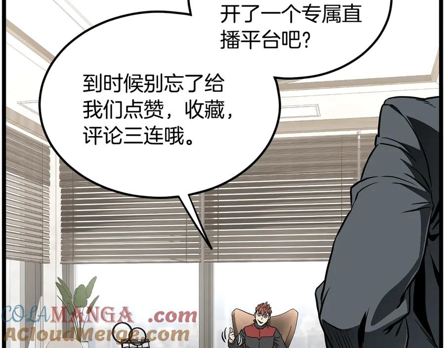 第205页
