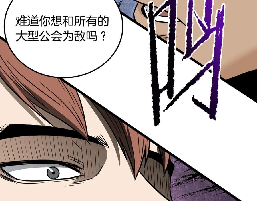 第214页