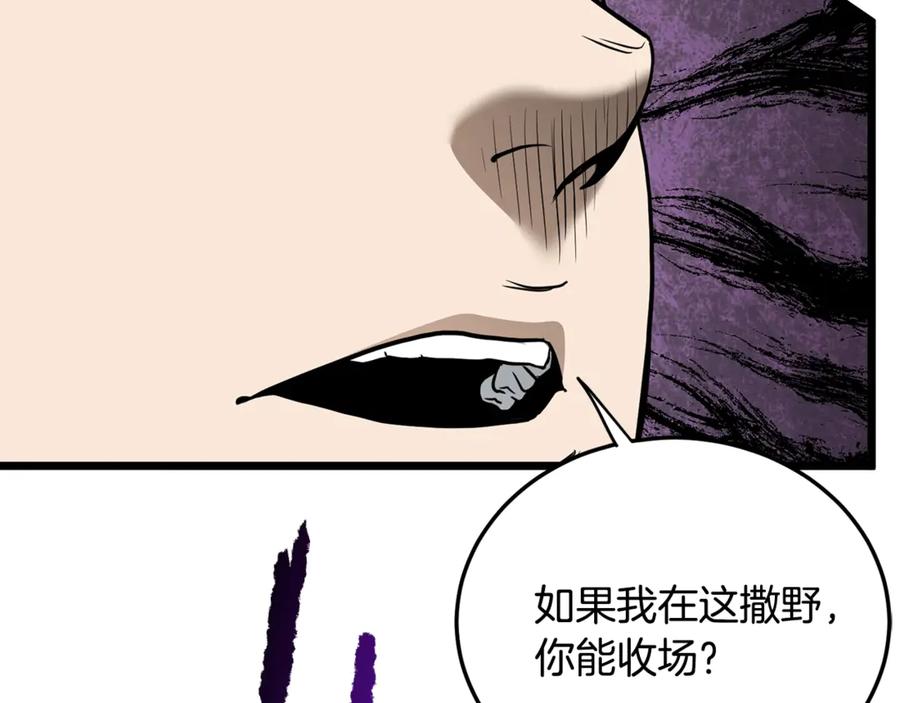 第215页
