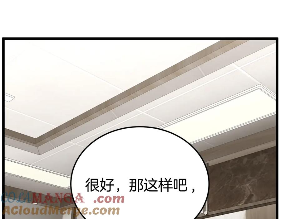 第221页
