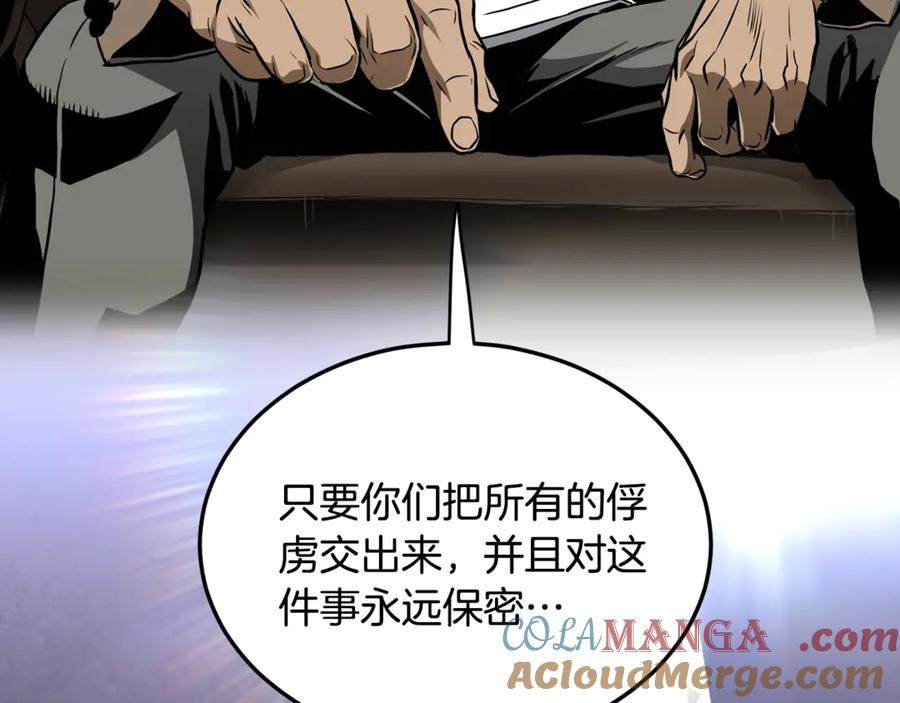 第225页