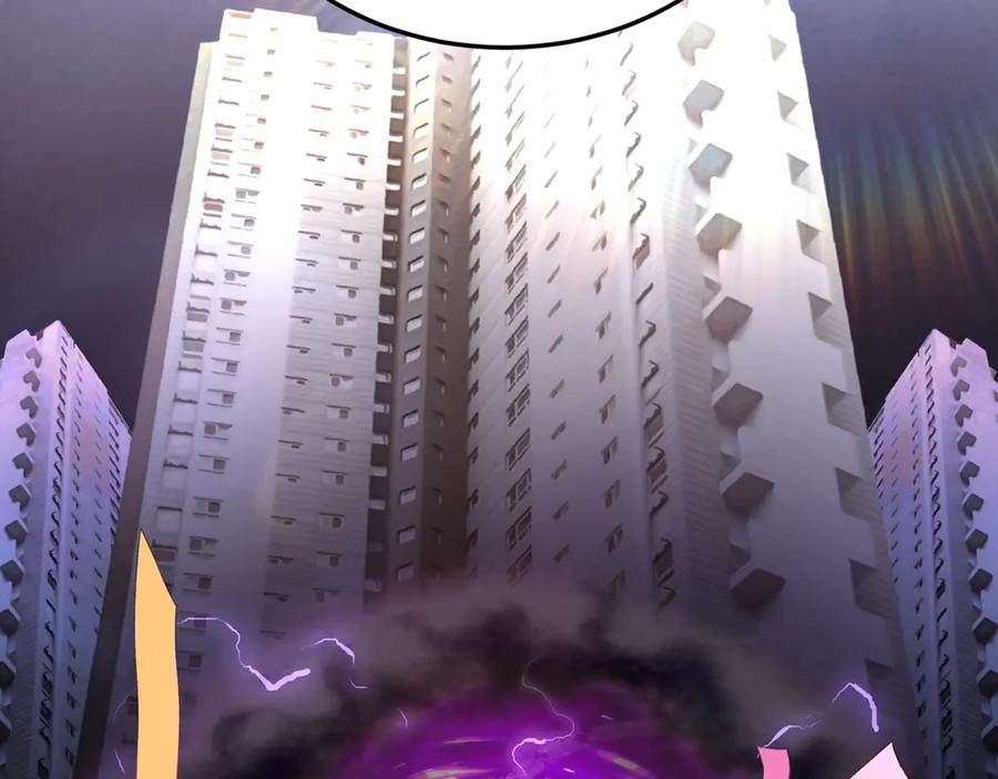 第226页