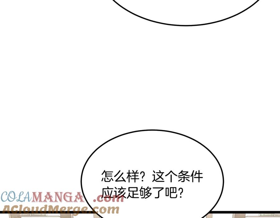 第229页