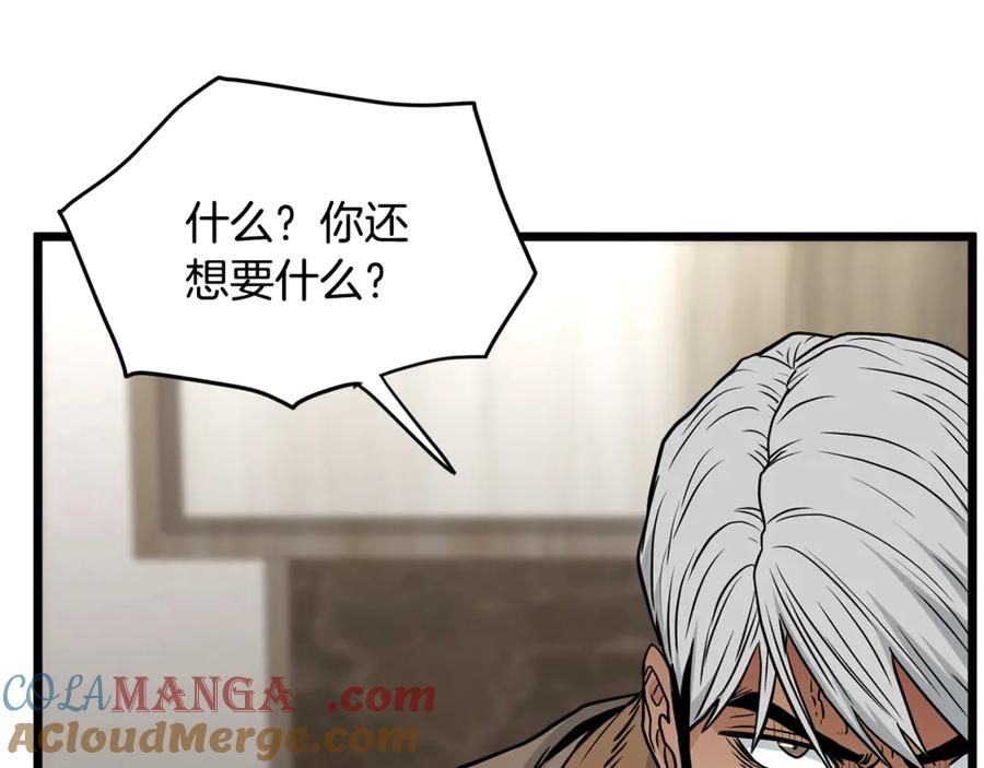 第233页