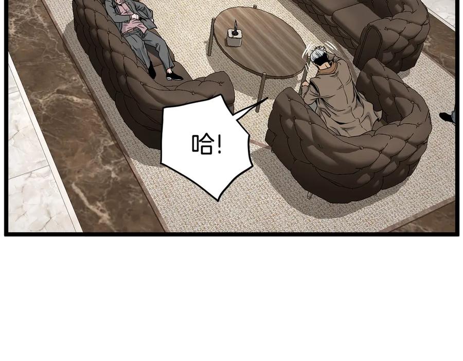 第240页