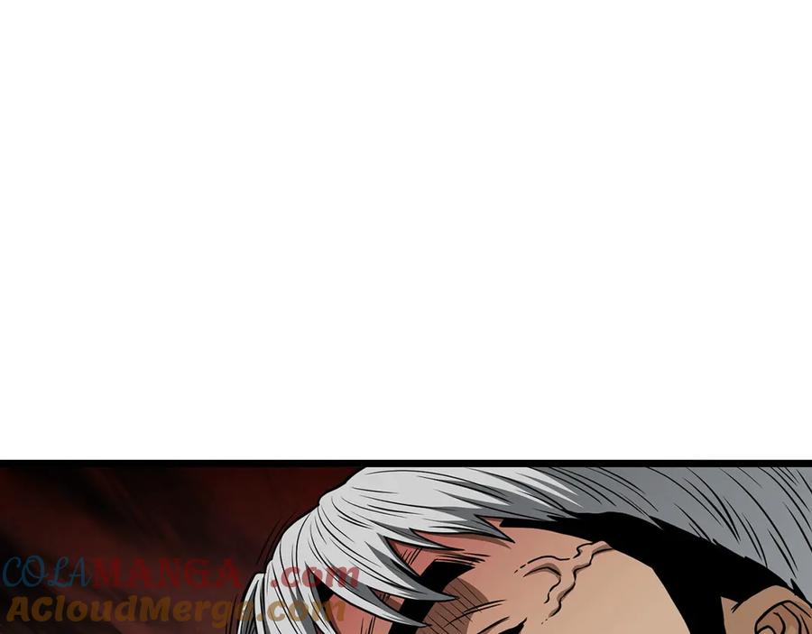 第241页
