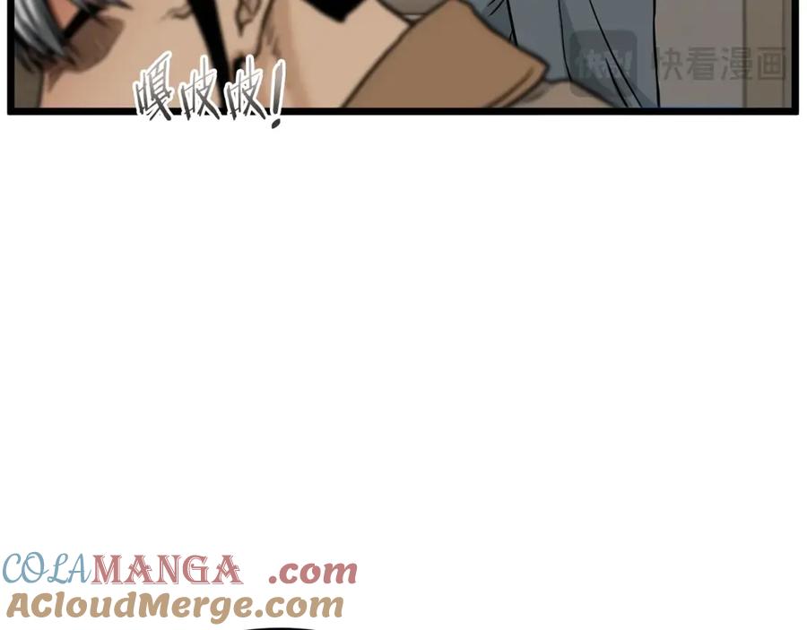 第249页