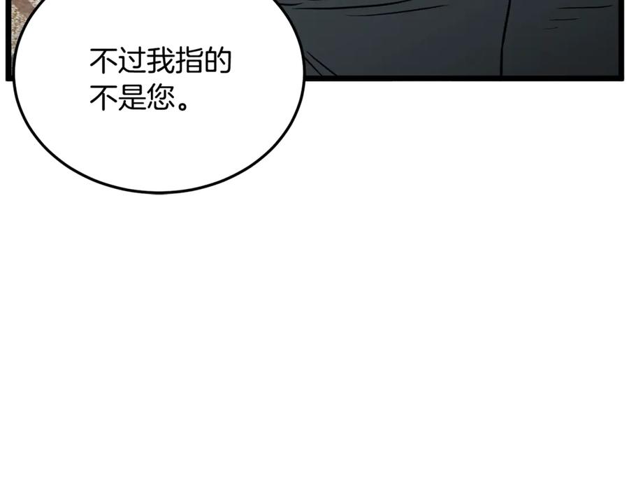 第252页