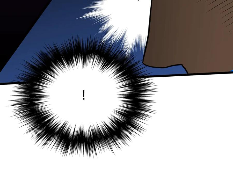 第256页