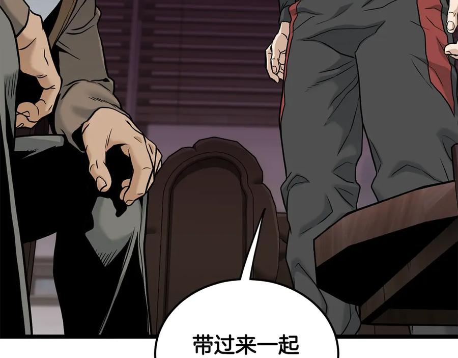 第280页