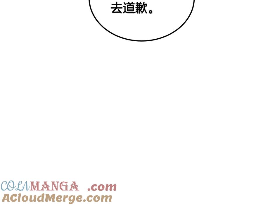 第281页