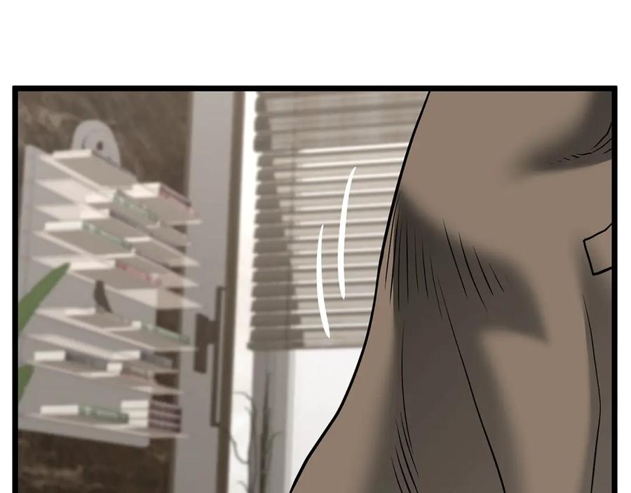 第282页