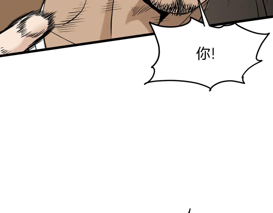 第292页