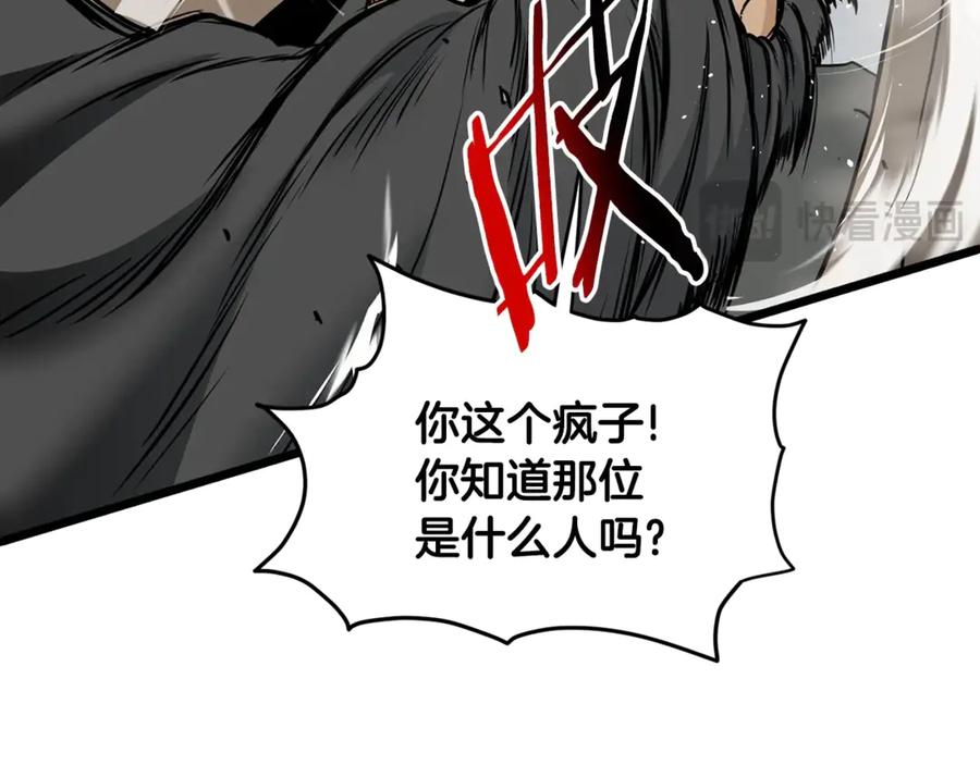 第295页