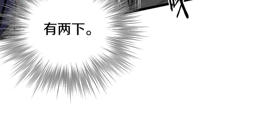 第298页