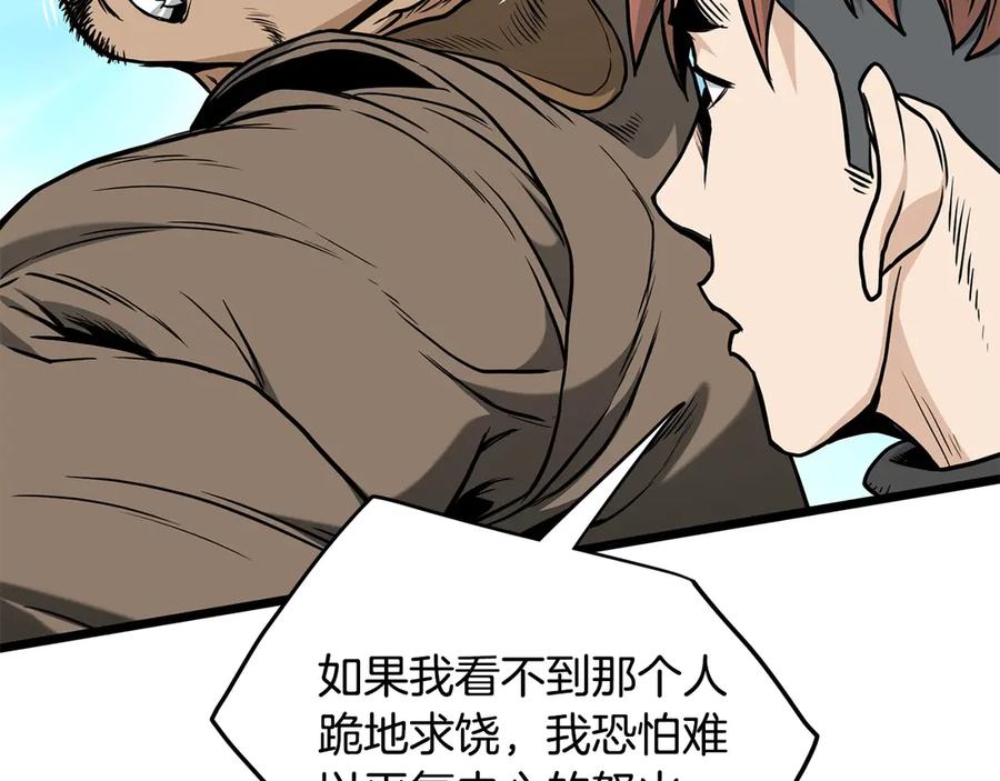 第314页