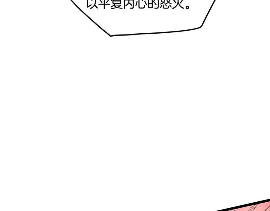 第315页