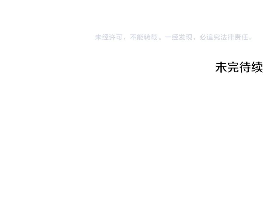 第320页