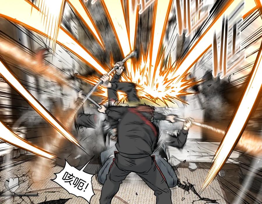 第184页
