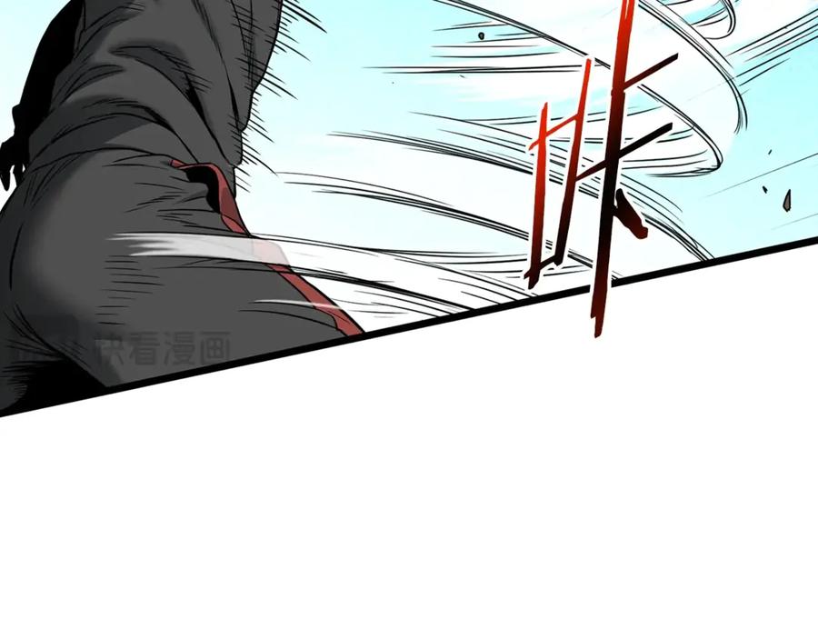 第196页
