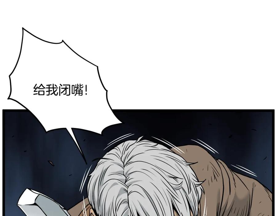 第220页