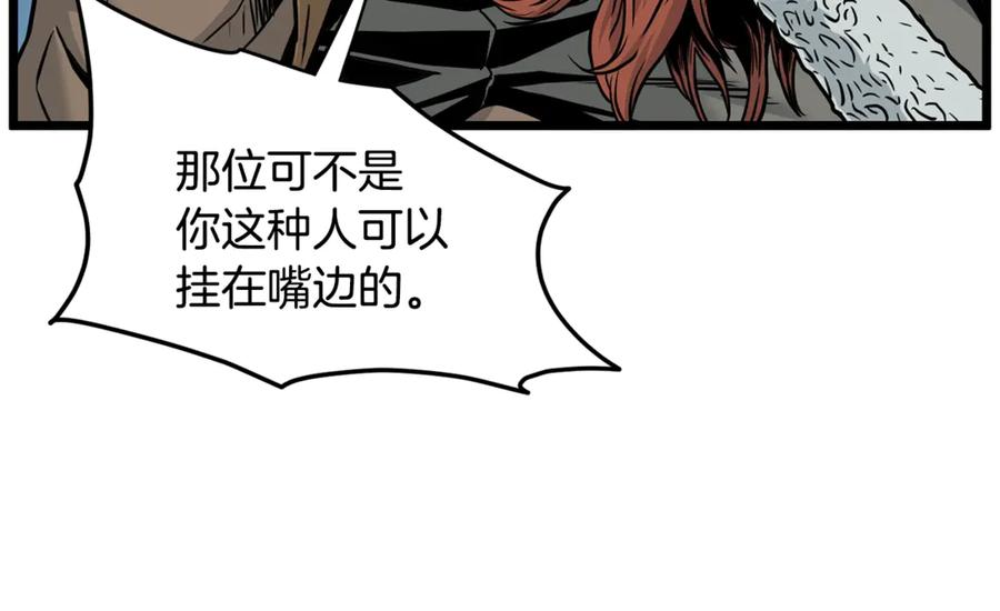 第222页