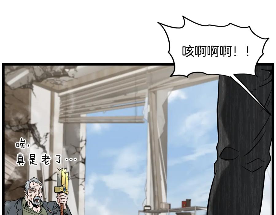 第226页